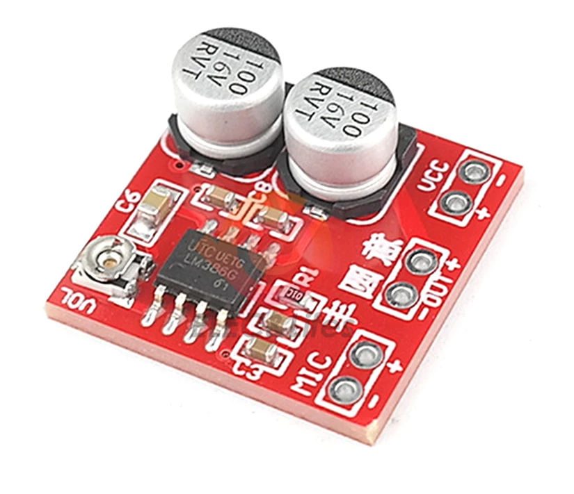 PC-RM4 amplificateur 386