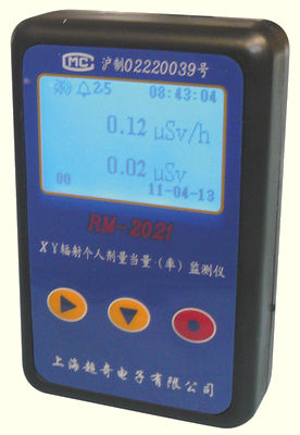 Compteur Geiger portable CD GAM1