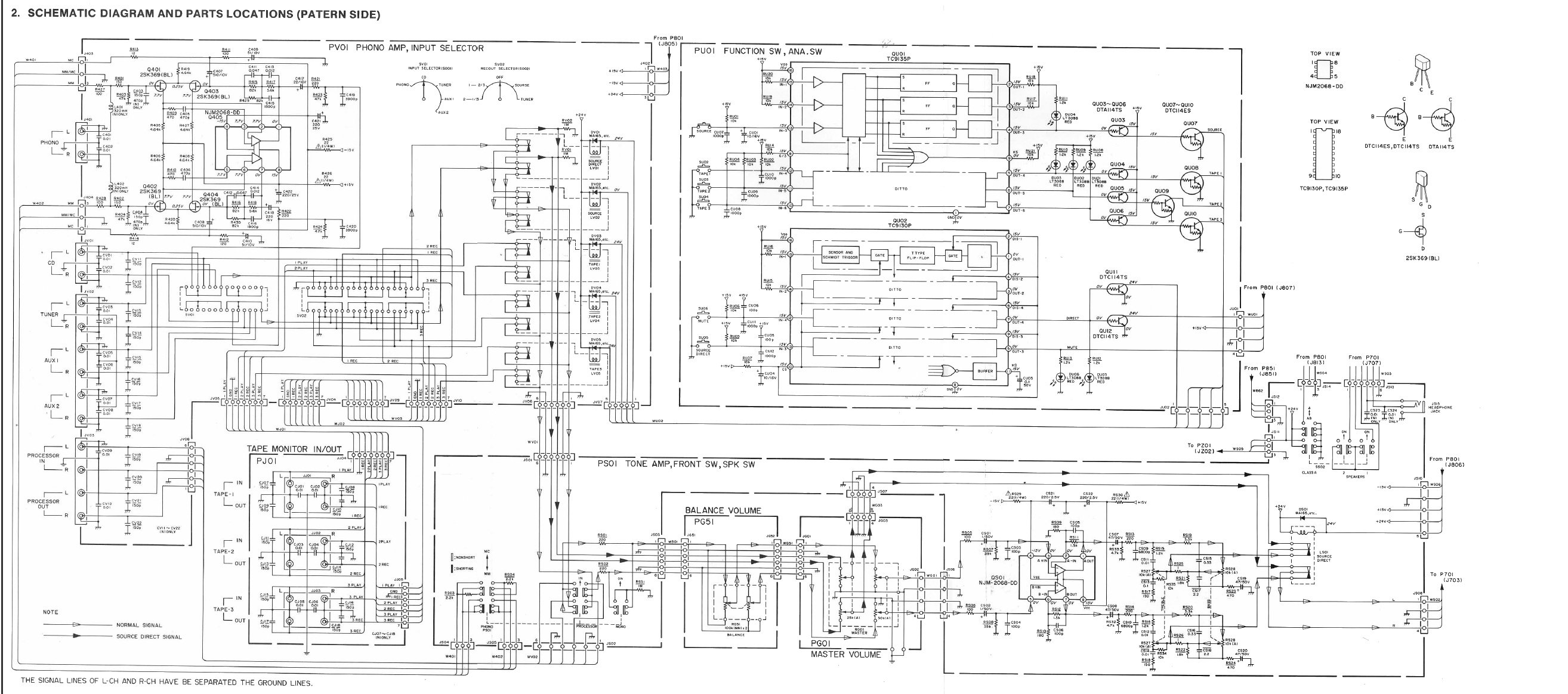 Marantz pm4000 схема электрическая